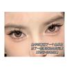 Aimo - 5-Pair Set: False Eyelashes