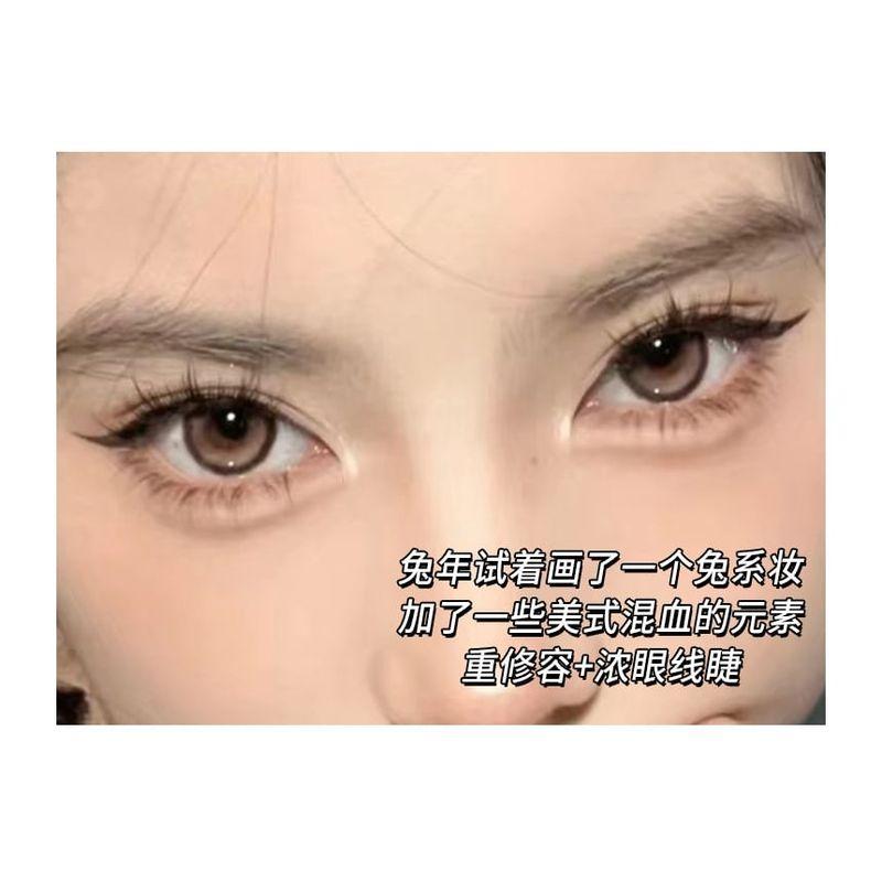 Aimo - 5-Pair Set: False Eyelashes