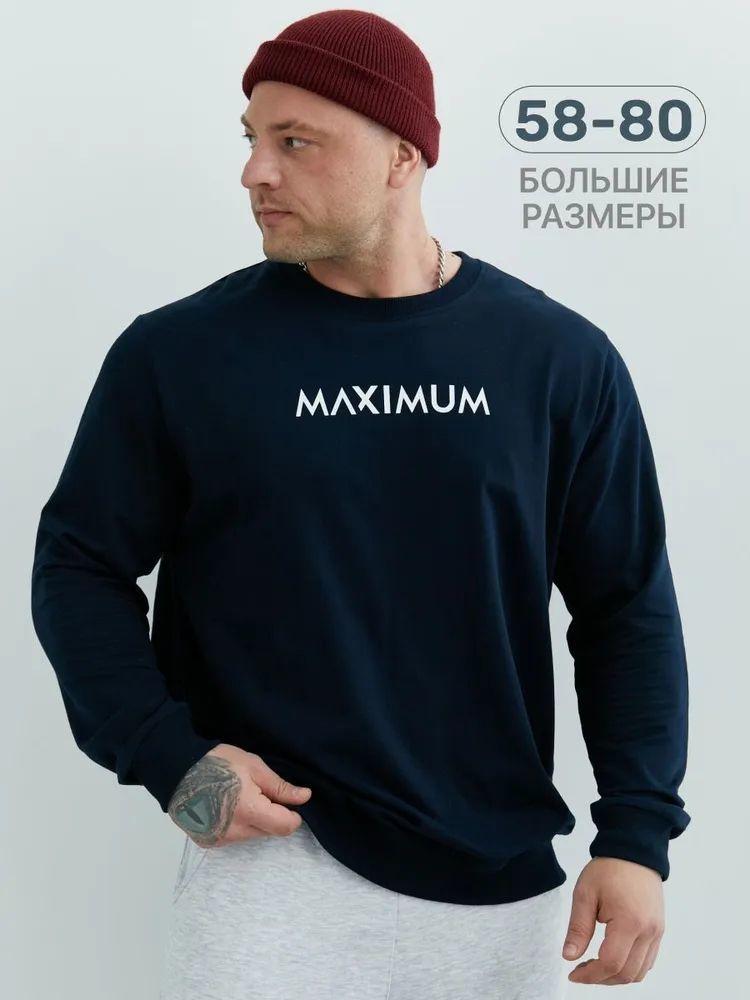 

2025 American-Style Printed Hoodie: Casual Loose Fit, Round Neck Pullover for Autumn and Winter L
