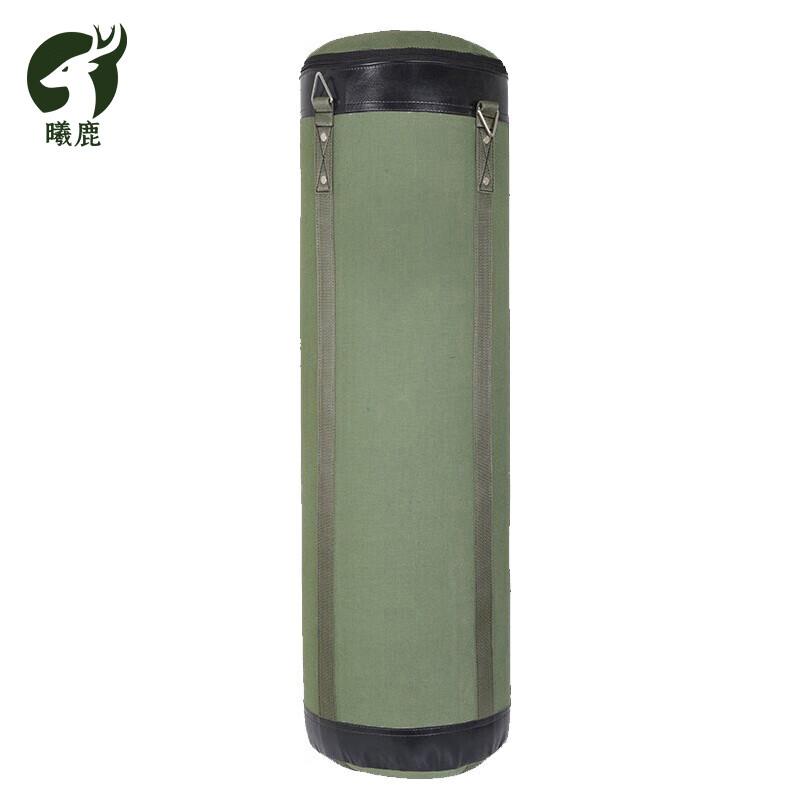 Xilu Boxing Sandbag