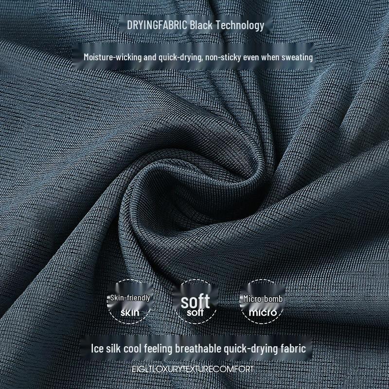 ROMON Men's Ice Silk Summer T-Shirt