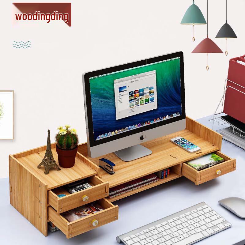 

Многофункциональная подставка для монитора с настольным органайзером