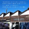 Kyoto Hidewa Gamaguchi Seisakusho x Kojimaya Bushu True Indigo Dye Sashiko Gamaguchi Chalk Bag Gamaguchi Smartphone Shoulder Everyday Made in Blue x