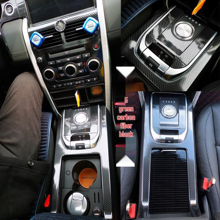 Discovery Sport Interior Carbon Fiber Shift Lever Sticker and Console Decoration Film