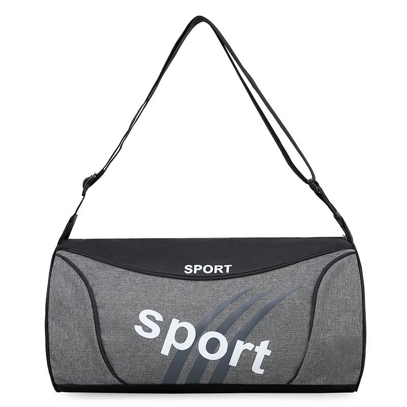 Men's Customizable Sports Fitness Bag - Travel, Outdoor, Portable, and Crossbody Backpack