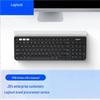 Periferienheter til datamaskin – Tastaturer