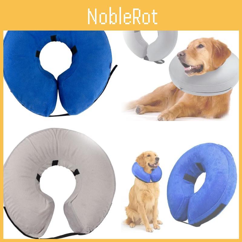 Pet Reusable Inflatable Collar Pvc Dogs Cats Protect Wounds Healing Promote