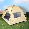 Automatisches Quick-Open Outdoor Camping- und Strand-Sonnenschirmzelt