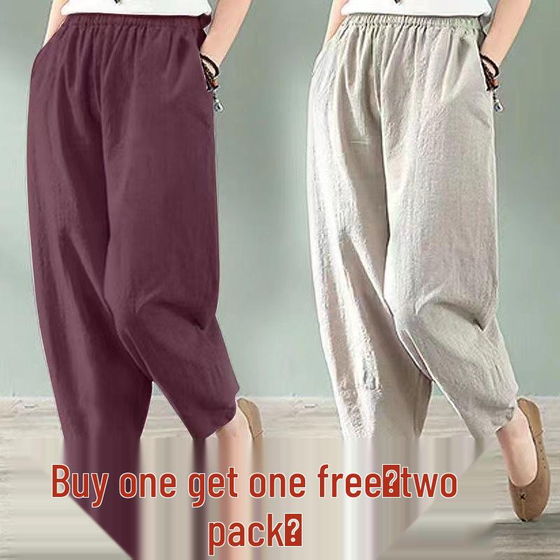 Spring Linen Blend Women's Wide-Leg Harem Pants - Slimming, Nine-Point Length, Ideal for Middle-Aged Women