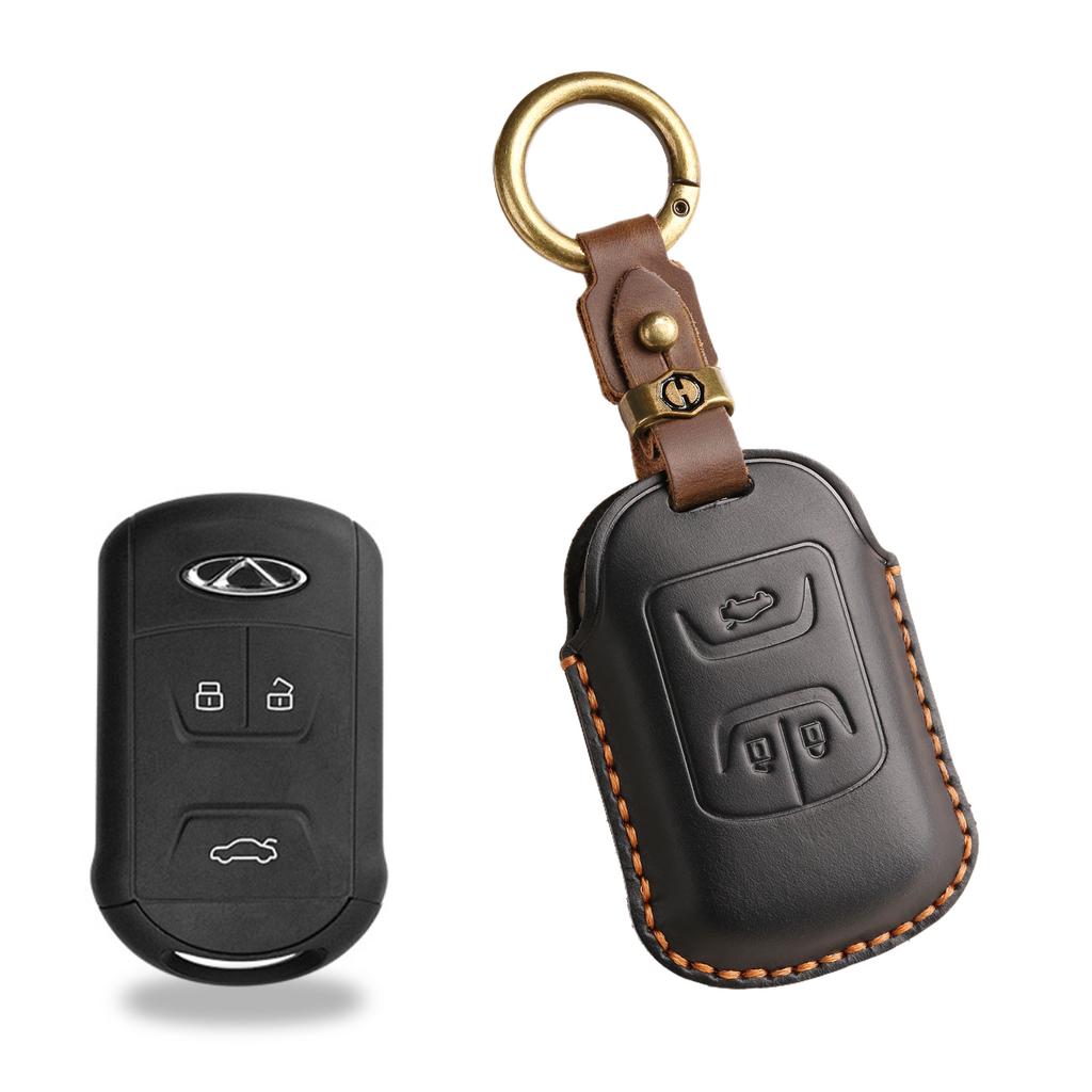 The New Retro Key Cover Is Suitable for Hand-stitched Leather Key Bag and Shell Ring of Chery's Old Cars.