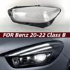 כיסוי פנס קדמי מרצדס-בנץ B-Class W247 (2020-2022) - אורבנור שקוף לדגמי 180/200/260