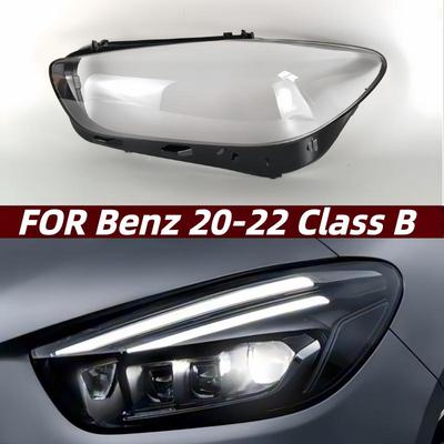 Mercedes-Benz B-Class W247 Headlight Cover (2020-2022) - Transparent Lampshade for 180/200/260 Models
