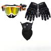 Motorcycle Protective Accessories Combo Riding Goggles Full Finger Gloves Breathable Balaclava Mask for Off-Road Motorbike