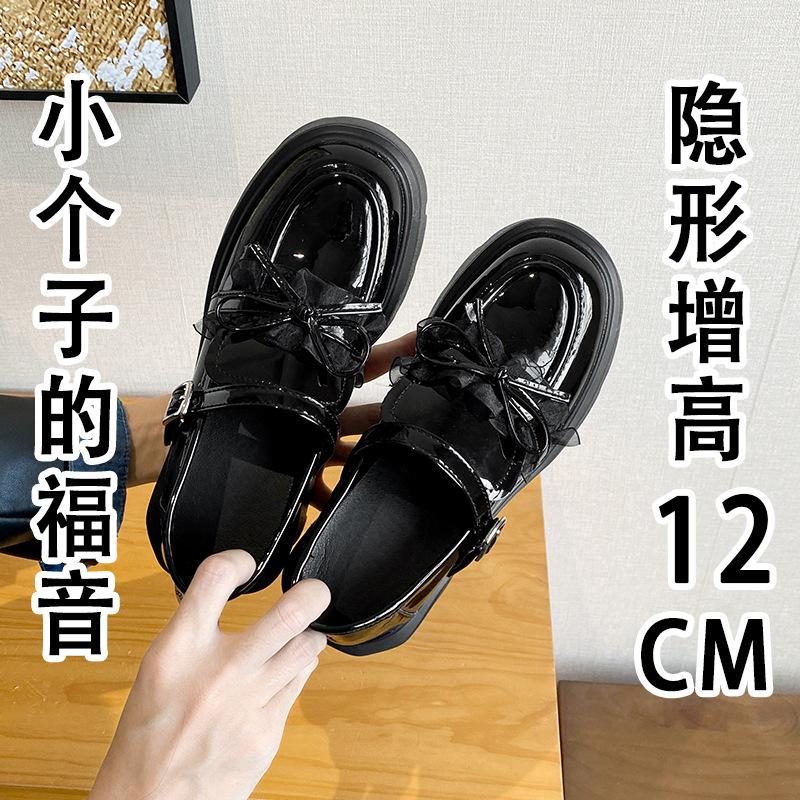 

Белые туфли Мэри Джейн на платформе с небольшой внутренней высотой подъема женские туфли 12 см весна и осень маленький размер туфли-маффины на высоком каблуке 38 чёрный