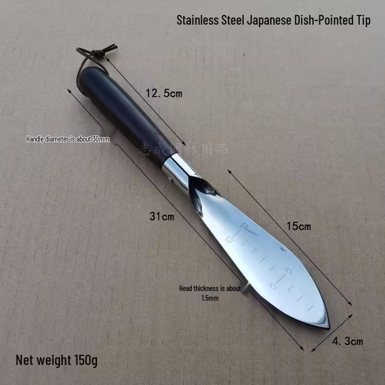 Japanese Style Stainless Steel Multi-Purpose Garden Shovel with Scale