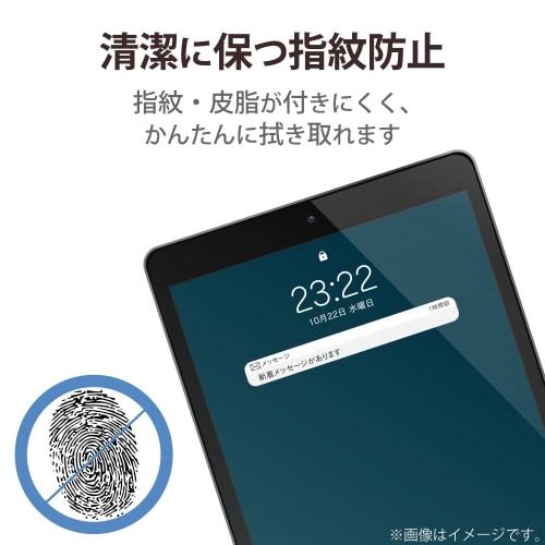 ELECOM iPad Pro 11 4th/3/2/1st Generation (2022/2021/2020/2018) iPad Air 5th/4th Generation (2022/2020) Glass Film Protective Film High Gloss TB-A22PM