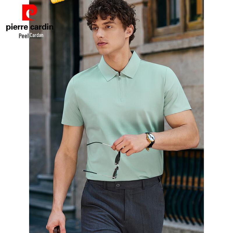 Pierre Cardin Men's Long-Staple Cotton Short Sleeve Polo Shirt