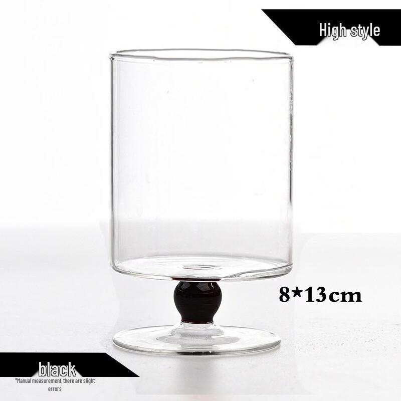 

French Style Beaded Highball Cocktail Glass