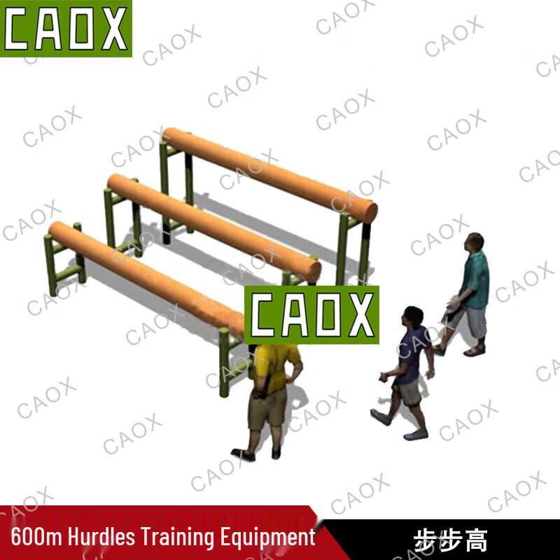 CAOX 600M Outdoor Obstacle Course Equipment