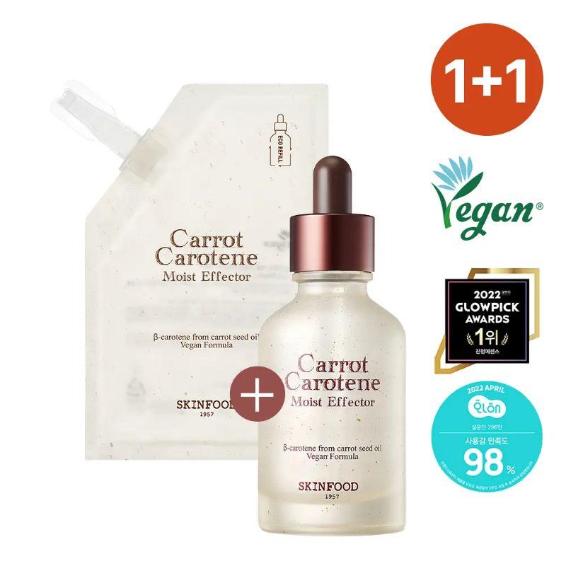 Skin Food Carrot Carotene Moist Effector Hydrating Soothing Serum Refill Set 55ml+52ml