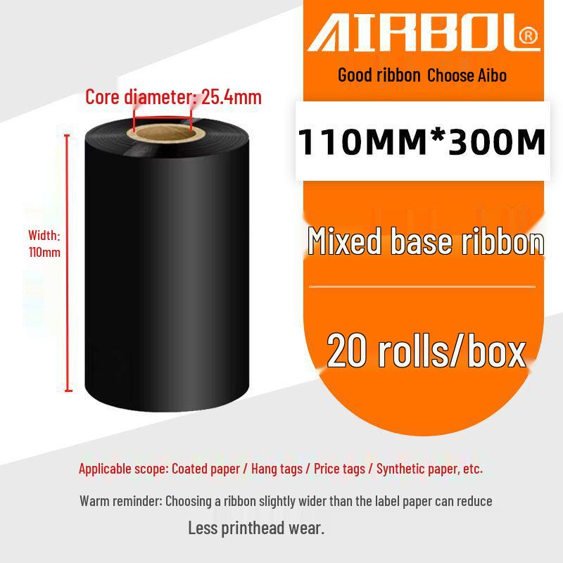 110x300m Wax & Resin Full Resin Water Washable Thermal Transfer Ribbon Roll for Barcode Label Printers.