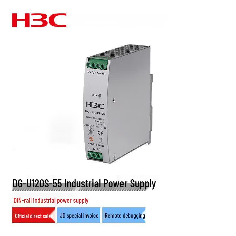 H3C Network Device Power Supplies and Modules