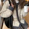 Ladies Cardigans Long Sleeve Knitted  Sweater Women  Khaki  Sweaters Female Jumpers Cardigan Jacket with Buttons