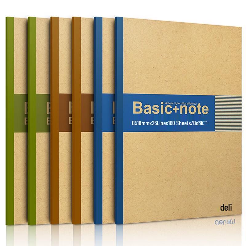 Deli B5 Softcover Notebooks, 60 Sheets, 12-Pack