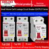 DELIXI RCD-Equipped Circuit Breaker for Household Use: 1P or 2P Options, Available In 40A, 32A, 20A, 63A.