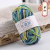 25g 5-strand Segment-dyed Milk Cotton Thread Medium Thick Baby Children's Wool Crochet Hand-woven Scarf Baby Wool DIY Knitting