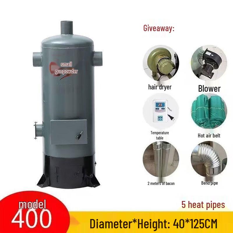 

УОСУ 400 Тип Двухтопливный Воздухонагреватель