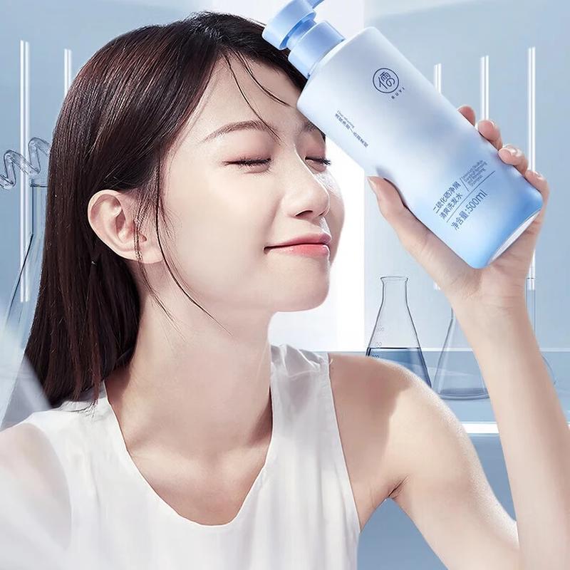 Ruyi Professional Hair Care Series