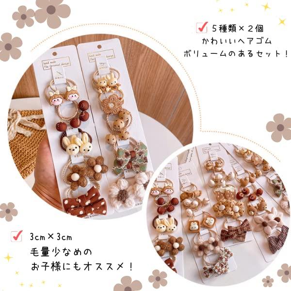 Lua Citron 10-piece Set, Hair Ties, Elastic, Adult, Mature, Hair Tie, Hair Accessory, Elegant, Ponytail, Cute, Korean, Stylish, Women's, Hair Clip,