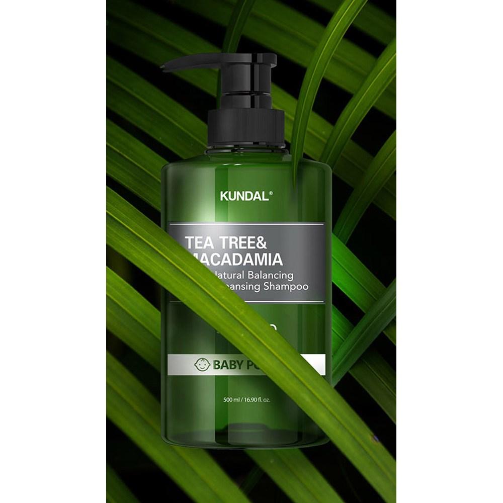 Kundal Tea Tree & Macadamia Deep Cleansing Shampoo Baby Powder Scent, 1.058L, 2 ea.
