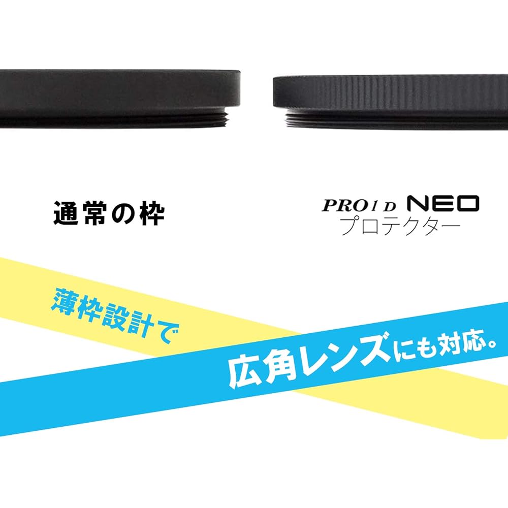 [Amazon.co.jp Exclusive] Kenko 43mm Water-Repellent Lens Filter PRO1D Protector NEO - Lens Protection Filter with Water-Repellent and Stain-Resistant 