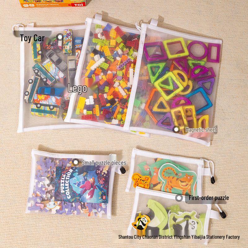 Lego Storage Bag for Children's Building Blocks, Transparent with Zipper