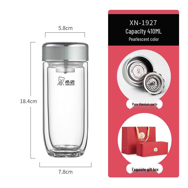 Cino Double-Wall Glass Tea Infuser Bottle