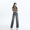 Starry Sky High-Waisted Wide-Leg Jeans for Women - Spring/Autumn 2025 Collection, Straight Fit, Loose, Slimming, Draped Mopping Pants