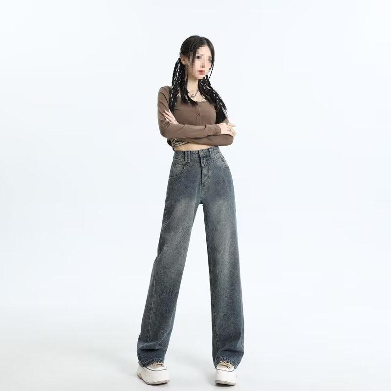 Starry Sky High-Waisted Wide-Leg Jeans for Women - Spring/Autumn 2025 Collection, Straight Fit, Loose, Slimming, Draped Mopping Pants
