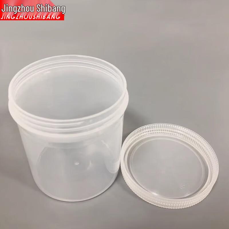 Transparent PP Plastic Straight-Body Sample Bottles (5-Pack)
