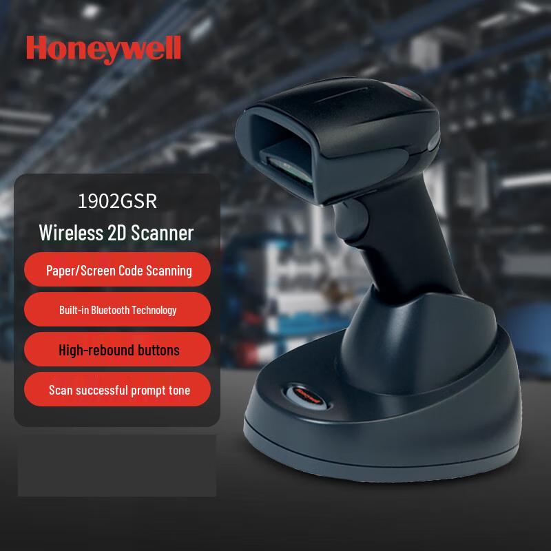 Honeywell 1902GSR Wireless 2D Industrial Barcode Scanner