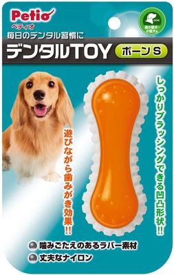 Petio Psí hračka Dental TOY Bone S Velikost