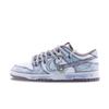 Nike Dunk The Clouds Are Deep And I Don't Know Where Slip Resistant Abrasion Resistant Low Top Skateboard Shoes Unisex DV0833-112(Team626-)