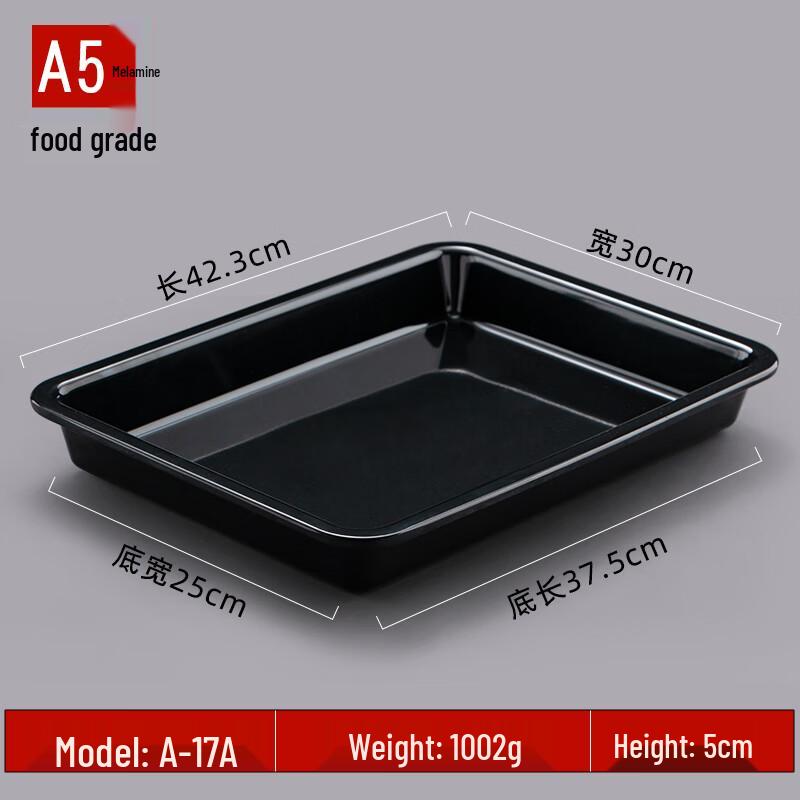 Rectangular Melamine Commercial Deli Display Tray