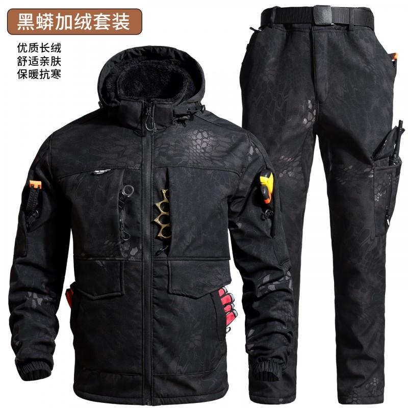Men Women Winter Outdoor Tactical Workwear