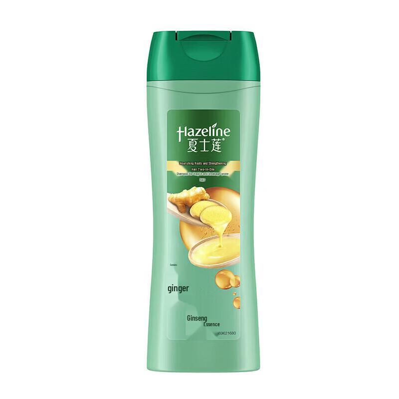 Hazeline Ginger Ginseng Root Strengthening Shampoo (2-Pack)