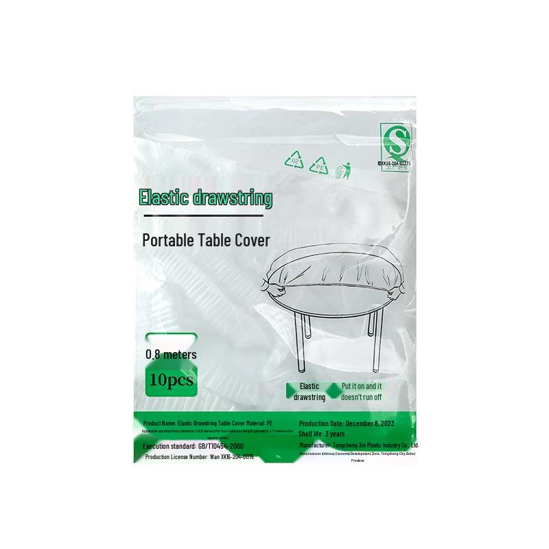Eco-Friendly Disposable Oil-Proof Drawstring Table Covers for Camping & Stalls