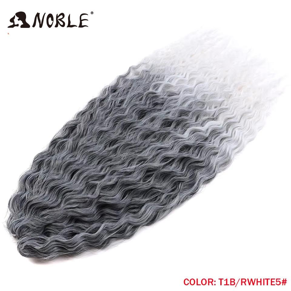 Edles Häkelhaar Locken Haar Wasserwelle 24 Zoll 300g Ombre Blond Twist Häkelhaar Zopf Haar Deep Wave Flecht Haarverlängerung