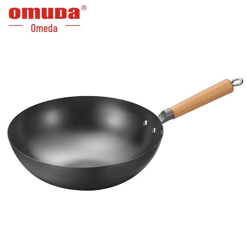 Oumeida Guojiang Serie Chinesischer Raffinierter Eisen Wok