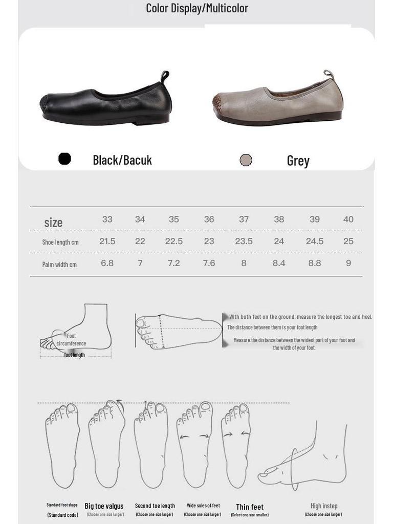 2025 Autumn Women's Retro Genuine Leather Square Toe Slip-On Ballet Flats